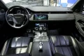 Thumbnail 8 del Land Rover Range Rover Evoque 2.0 D150 SE AUTO 4WD MHEV