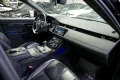Thumbnail 32 del Land Rover Range Rover Evoque 2.0 D150 SE AUTO 4WD MHEV