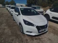 Thumbnail 3 del Nissan Micra IG-T 68 kW (92 CV) E6D-F Acenta Sprint