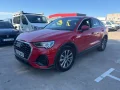 Thumbnail 1 del Audi Q3 SPORTBACK Advanced 35 TDI 110kW (150CV) S tronic
