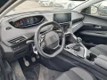 Thumbnail 7 del Peugeot 3008 1.5 BlueHDi 96kW (130CV) S&amp;S Active Pack