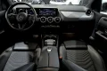 Thumbnail 9 del Mercedes-Benz B 200 CLASE B 200 d