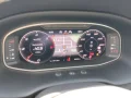 Thumbnail 8 del Seat Ateca 2.0 TDI 85kW (115CV) S&amp;S Style Go