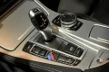 Thumbnail 33 del BMW 530 Serie 5 530dA Touring