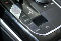 Thumbnail 36 del BMW 320 Serie 3 320d Auto.