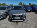 Thumbnail 2 del Audi Q3 Advanced 35 TDI 110kW (150CV) S tronic