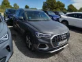 Thumbnail 3 del Audi Q3 Advanced 35 TDI 110kW (150CV) S tronic