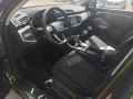 Thumbnail 7 del Audi Q3 Advanced 35 TDI 110kW (150CV) S tronic