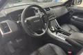 Thumbnail 6 del Land Rover Range Rover Sport 2.0 Si4 PHEV 297kW 404CV HSE Dynamic