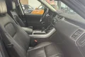 Thumbnail 15 del Land Rover Range Rover Sport 2.0 Si4 PHEV 297kW 404CV HSE Dynamic
