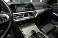 Thumbnail 39 del BMW 320 Serie 3 320d xDrive Automatica Touring