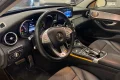 Thumbnail 6 del Mercedes-Benz C 220 Clase C C 220 CDI Avantgarde