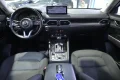 Thumbnail 8 del Mazda CX-5 2.2 DE 135kW 184CV Evolution AT