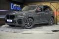 Thumbnail 1 del BMW X5 xDrive30d