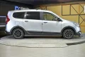 Thumbnail 20 del Dacia Lodgy SL Xplore Blue dCi 85kW115CV 5Pl  18
