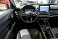 Thumbnail 52 del Jeep Compass 1.3 PHEV 177kW 240CV Trailhawk AT AWD