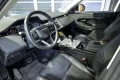 Thumbnail 6 del Land Rover Range Rover Evoque 2.0 D163 S AUTO 4WD MHEV