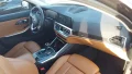 Thumbnail 5 del BMW 320 SERIES 3 320i Auto.