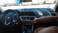 Thumbnail 8 del BMW 320 SERIES 3 320i Auto.