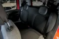 Thumbnail 15 del Fiat Panda Panda Hybrid 1.0 51kw 70CV