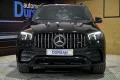 Thumbnail 2 del Mercedes-Benz GLE AMG 53 4MATIC+ MERCEDES-BENZ GLE MercedesAMG GLE 53 4MATIC