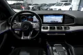 Thumbnail 36 del Mercedes-Benz GLE AMG 53 4MATIC+ MERCEDES-BENZ GLE MercedesAMG GLE 53 4MATIC