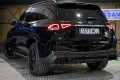 Thumbnail 65 del Mercedes-Benz GLE AMG 53 4MATIC+ MERCEDES-BENZ GLE MercedesAMG GLE 53 4MATIC