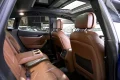 Thumbnail 15 del Maserati Levante V6 275 HP D AWD