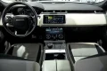 Thumbnail 6 del Land Rover Range Rover Velar 2.0 D240 177kW 240CV 4WD Auto