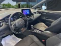 Thumbnail 7 del Toyota C-HR 2.0 180H Advance