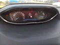Thumbnail 8 del Peugeot 3008 1.5 BlueHDi 96kW (130CV) S&amp;S Active Pack