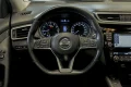 Thumbnail 19 del Nissan Qashqai DIGT 85 kW 115 CV NCONNECTA