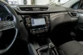 Thumbnail 22 del Nissan Qashqai DIGT 85 kW 115 CV NCONNECTA