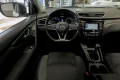 Thumbnail 26 del Nissan Qashqai DIGT 85 kW 115 CV NCONNECTA