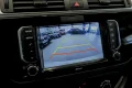 Thumbnail 24 del Kia Rio 1.2 CVVT Tech