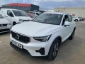 Thumbnail 1 del Volvo XC 40 XC40 1.5 T5 Recharge PHEV Bright Auto