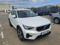 Thumbnail 3 del Volvo XC 40 XC40 1.5 T5 Recharge PHEV Bright Auto