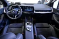 Thumbnail 8 del BMW 225 Serie 2 Active Tourer 225e xDrive