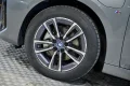 Thumbnail 15 del BMW 225 Serie 2 Active Tourer 225e xDrive
