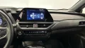 Thumbnail 9 del Lexus UX 250h 2WD PREMIUM