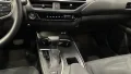 Thumbnail 13 del Lexus UX 250h 2WD PREMIUM