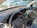 Thumbnail 7 del Mercedes-Benz GLC 300 MERCEDES GLC-CLASS GLC 300 de 4MATIC