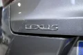 Thumbnail 20 del Lexus UX 250h UX 2.0 250h Business