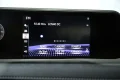 Thumbnail 32 del Lexus UX 250h UX 2.0 250h Business