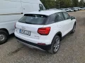 Thumbnail 4 del Audi Q2 Design 30 TDI 85kW (116CV)