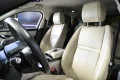 Thumbnail 9 del Land Rover Range Rover Velar 2.0D D180 SE 4WD Auto