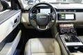 Thumbnail 53 del Land Rover Range Rover Velar 2.0D D180 SE 4WD Auto