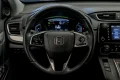 Thumbnail 26 del Honda CR-V 2.0 iMMD 4x2Elegance Navi