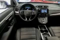 Thumbnail 38 del Honda CR-V 2.0 iMMD 4x2Elegance Navi