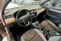 Thumbnail 4 del Seat Ibiza 1.0 EcoTSI 85kW 115CV Xcellence